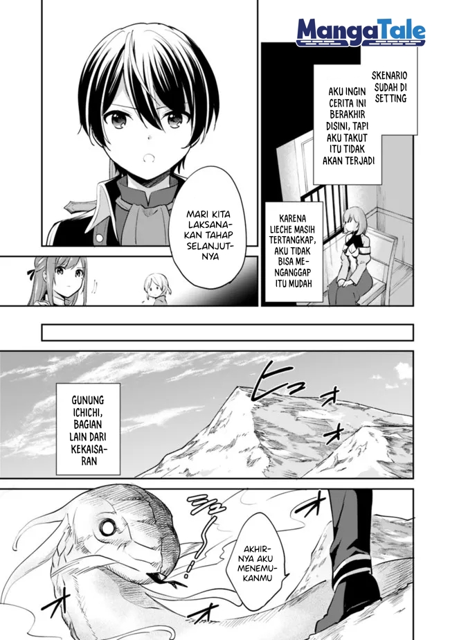 Zennin Ossan, Umarekawattara SSS Rank Jinsei ga Kakutei shita chapter 59